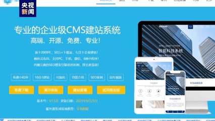 用案例說(shuō)話(huà)!這些案例寫(xiě)入今年最高法工作報(bào)告